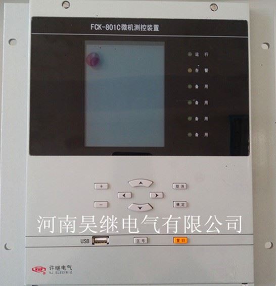 WDR-821C许继微机电容器保护装置